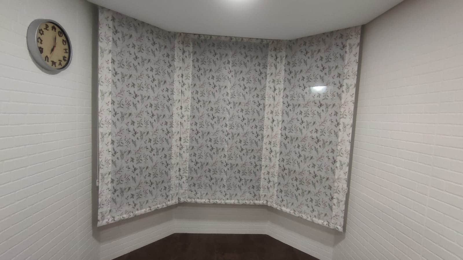 Cortinas y estores